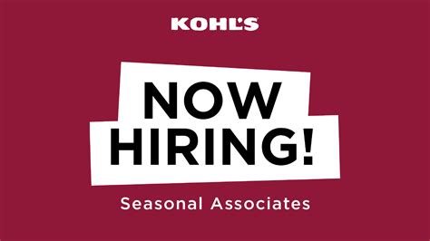 kohl's seasonal retail sales associate